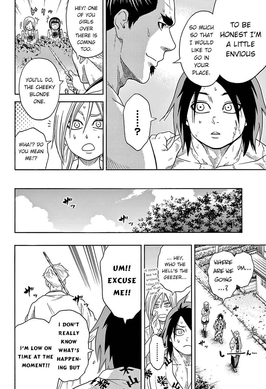 Page 18 Chapter 82 Hinomaru Sumo