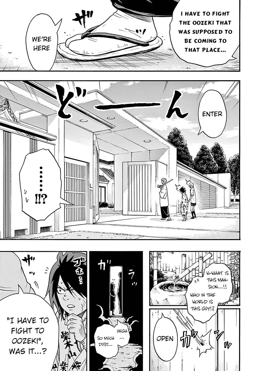 Page 19 Chapter 82 Hinomaru Sumo
