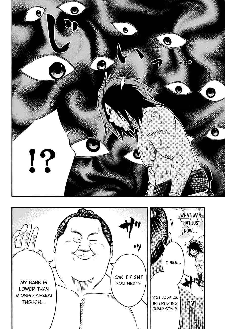 Page 4 Chapter 82 Hinomaru Sumo