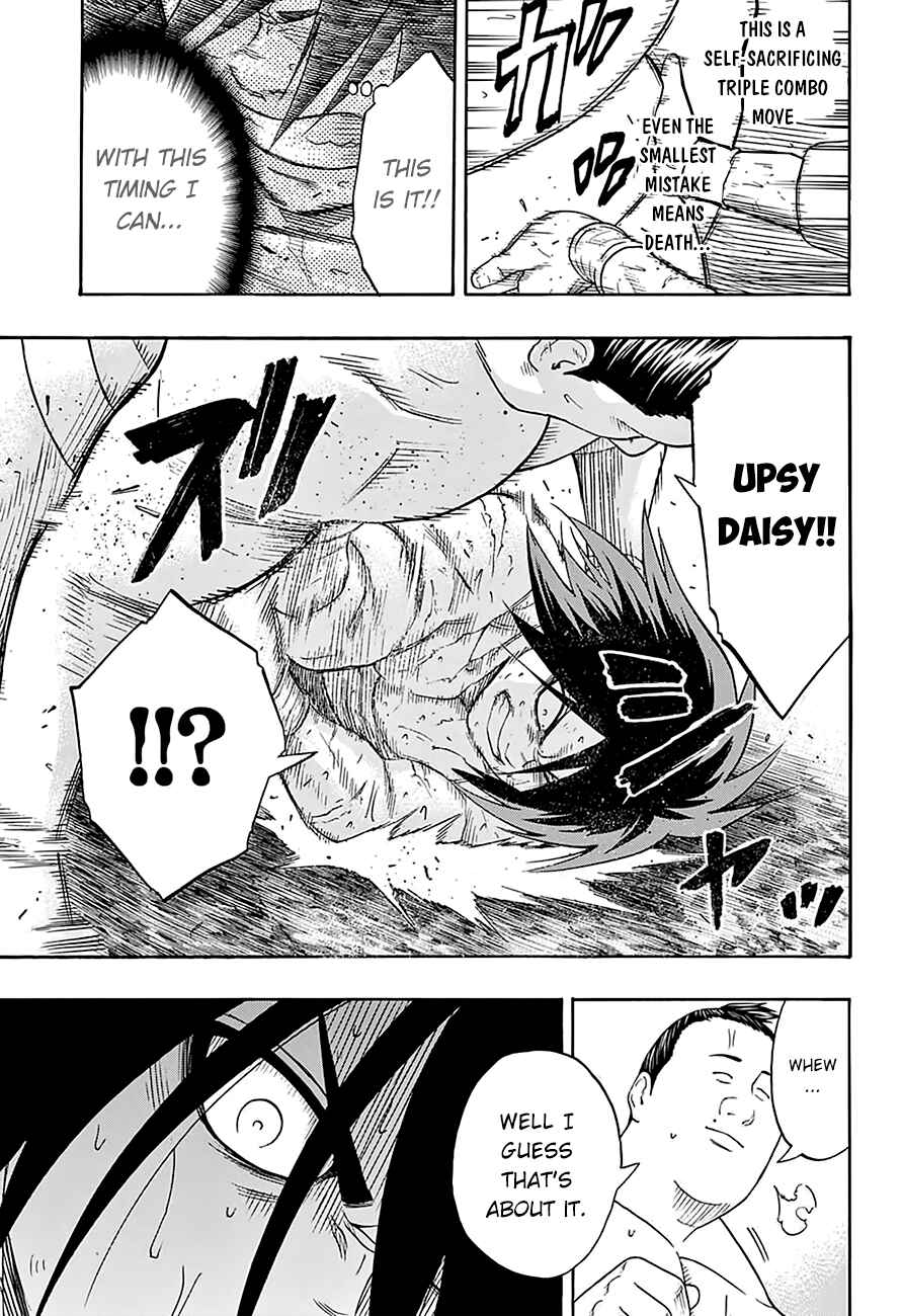 Page 7 Chapter 82 Hinomaru Sumo