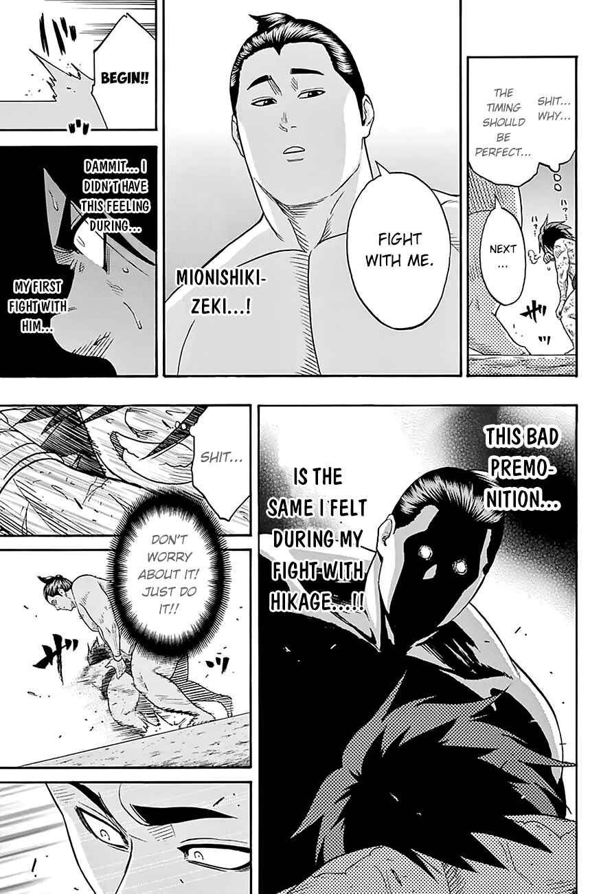 Page 9 Chapter 82 Hinomaru Sumo