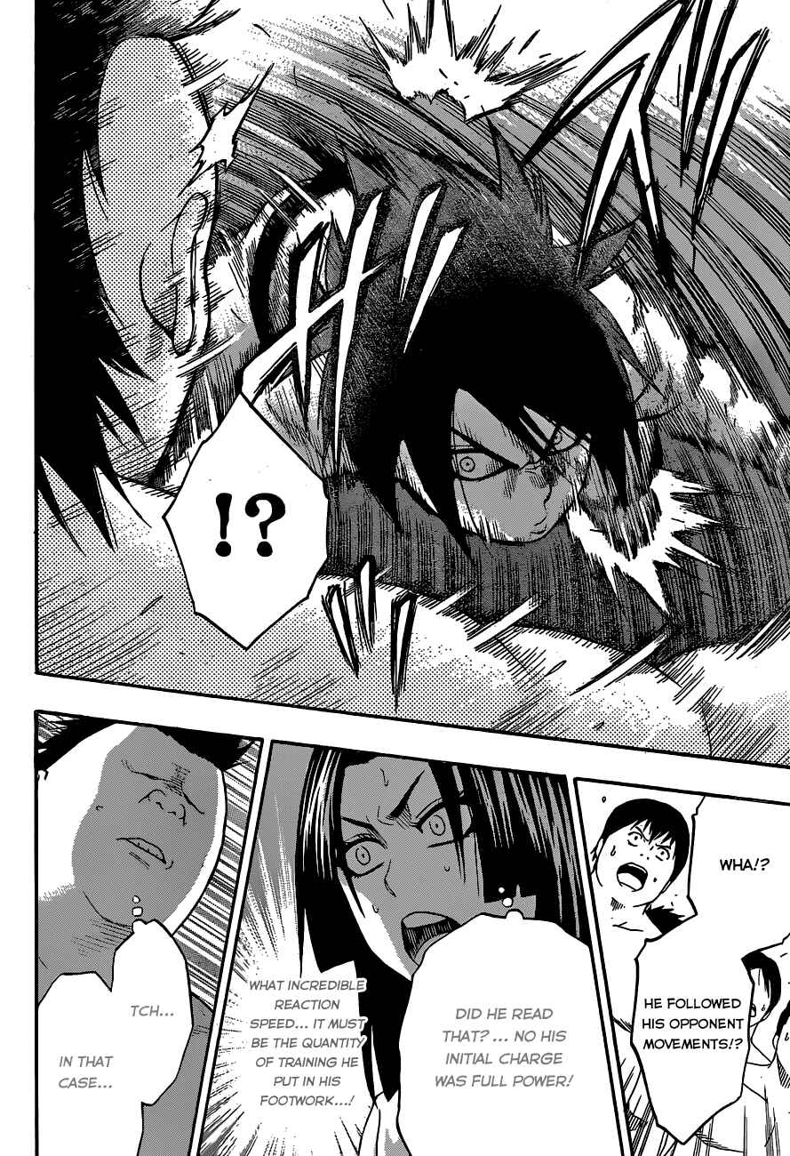 Page 12 Chapter 19 Hinomaru Sumo