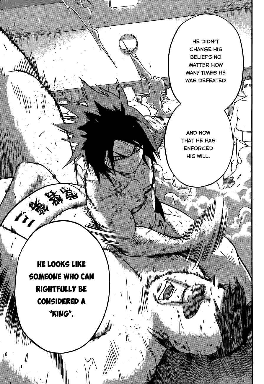 Page 15 Chapter 19 Hinomaru Sumo