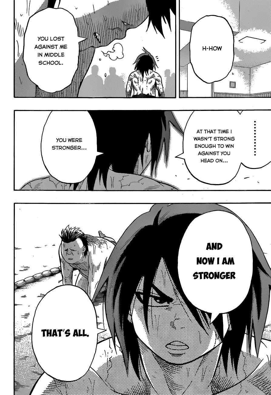 Page 16 Chapter 19 Hinomaru Sumo