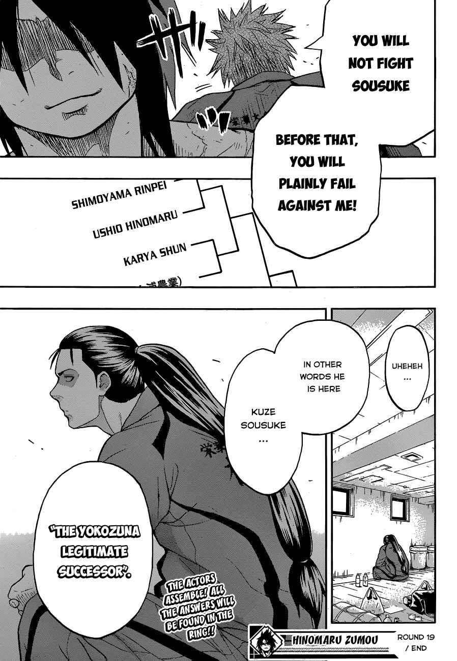 Page 19 Chapter 19 Hinomaru Sumo