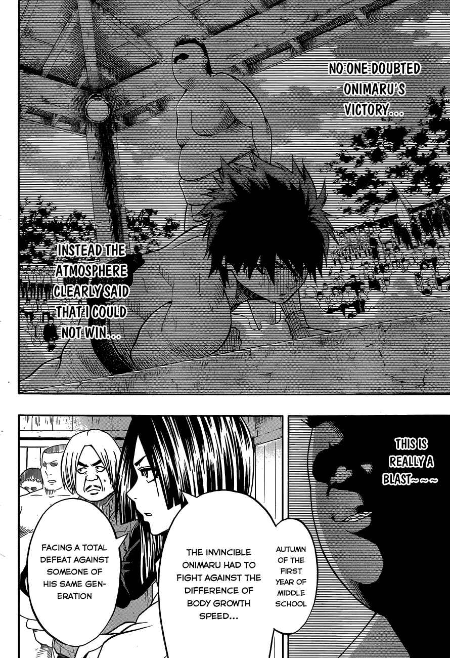 Page 5 Chapter 19 Hinomaru Sumo