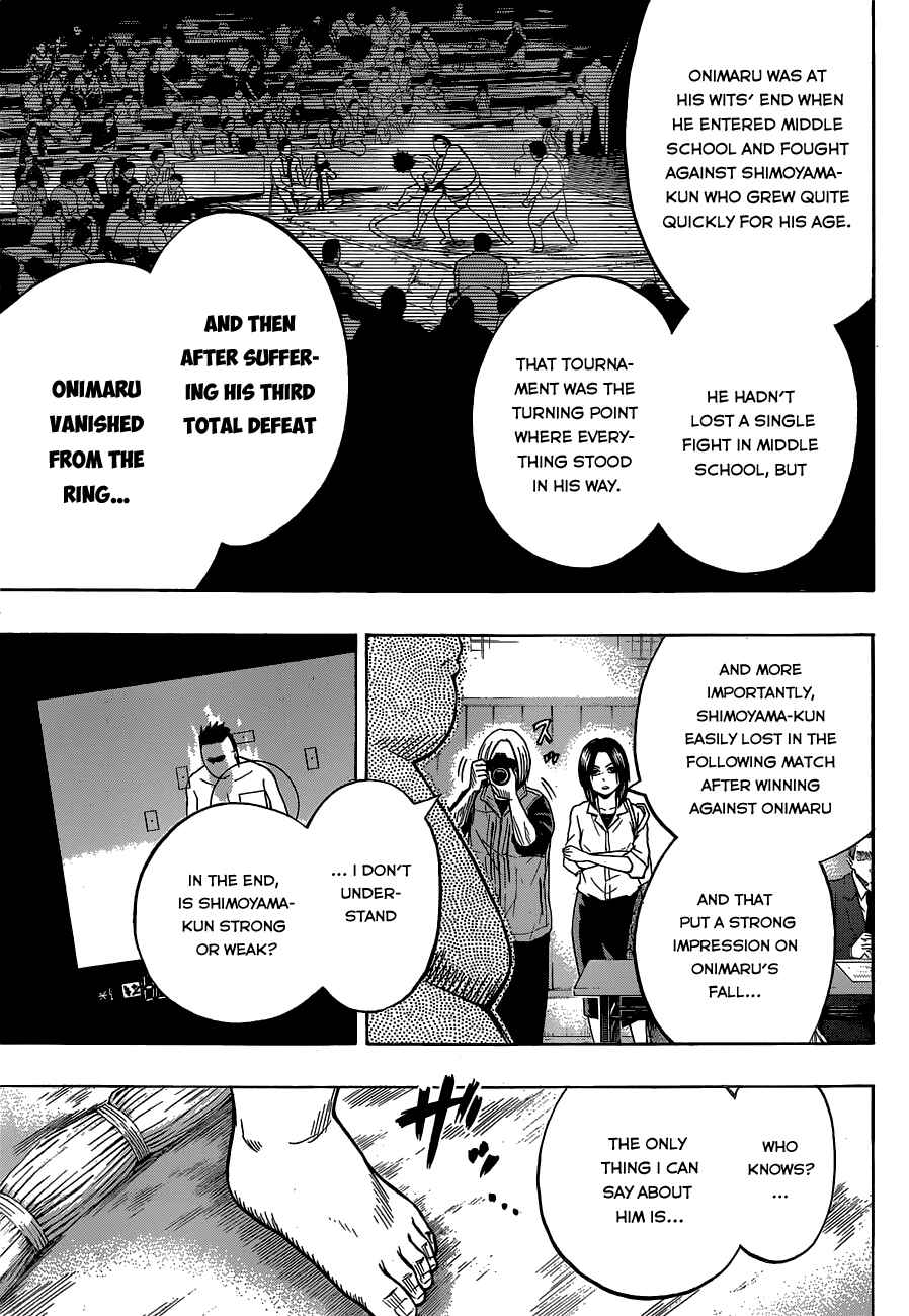 Page 6 Chapter 19 Hinomaru Sumo