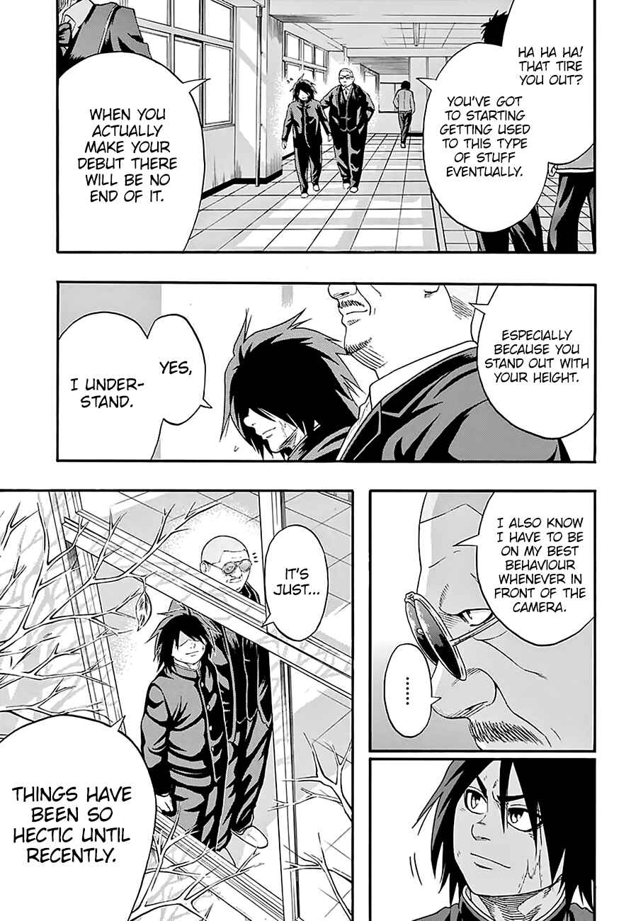 Page 14 Chapter 154 Hinomaru Sumo