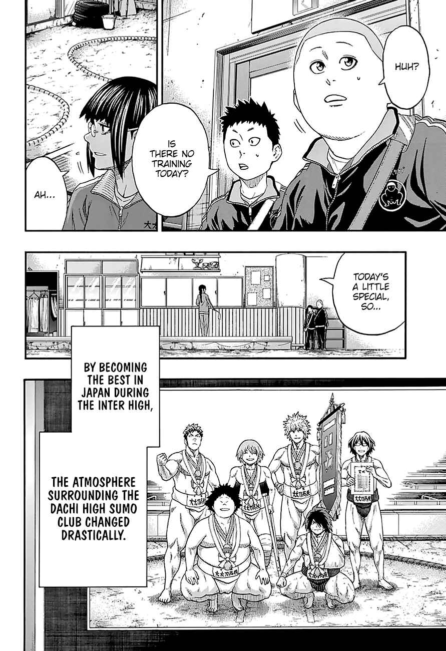 Page 3 Chapter 154 Hinomaru Sumo