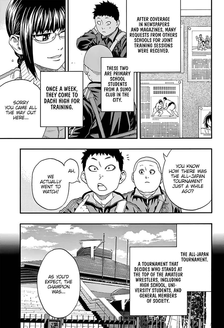 Page 4 Chapter 154 Hinomaru Sumo