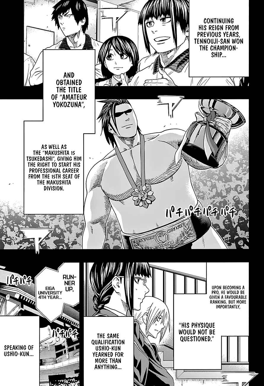 Page 6 Chapter 154 Hinomaru Sumo