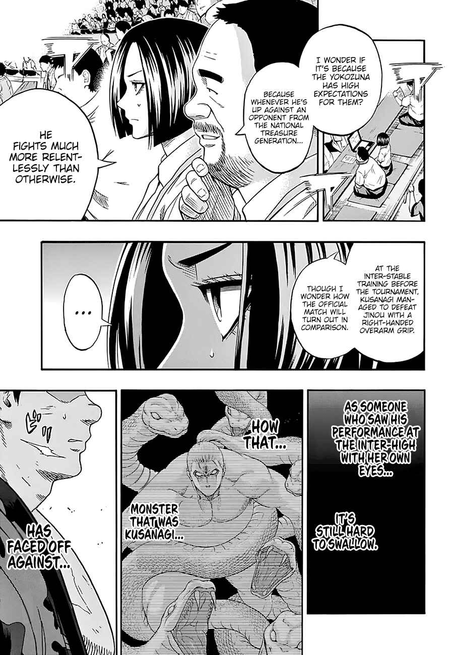 Page 6 Chapter 167 Hinomaru Sumo