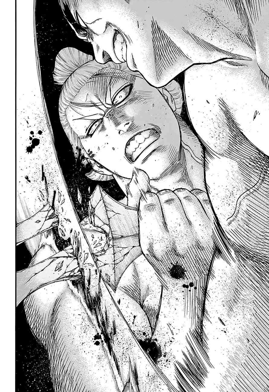 Page 9 Chapter 167 Hinomaru Sumo