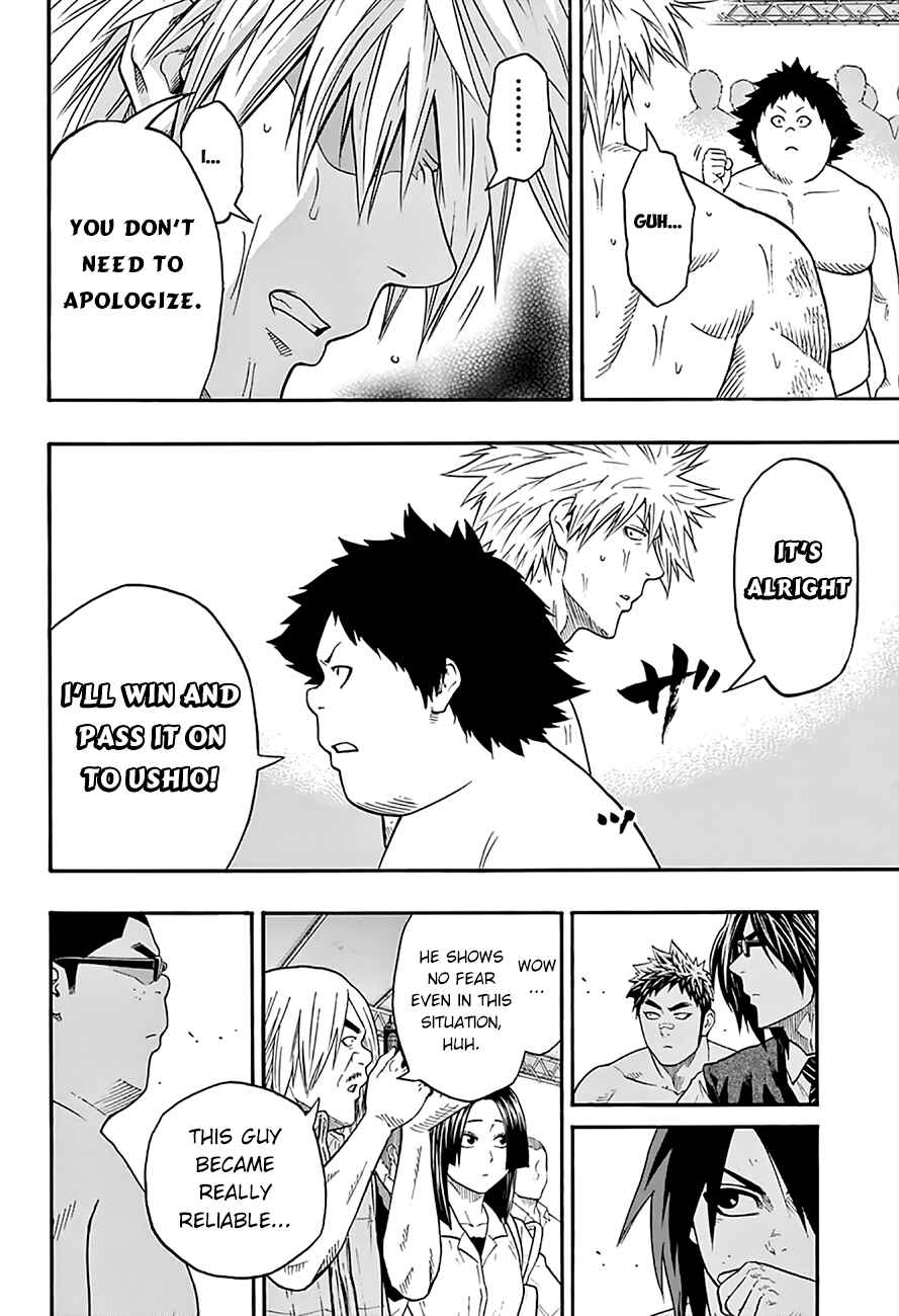Page 12 Chapter 59 Hinomaru Sumo
