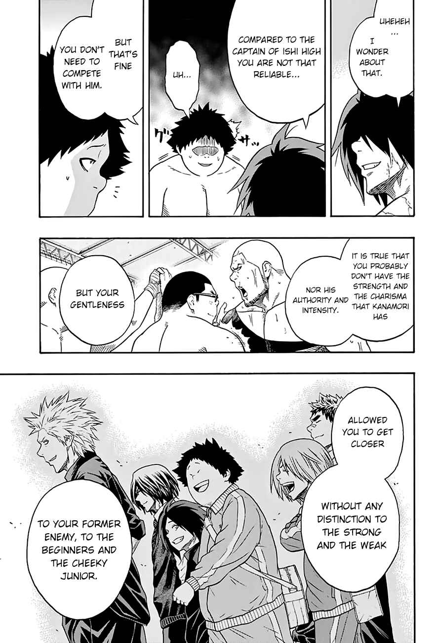 Page 15 Chapter 59 Hinomaru Sumo