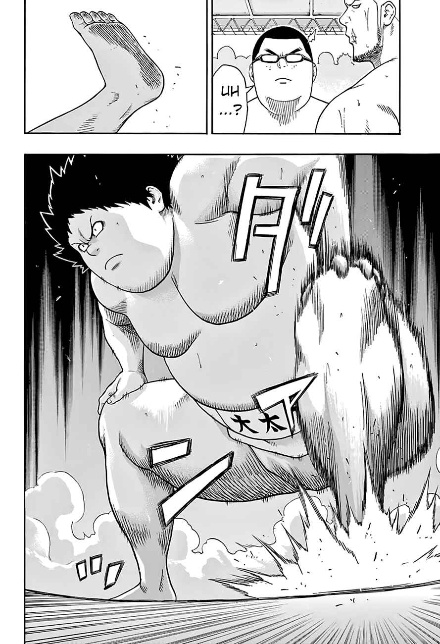 Page 18 Chapter 59 Hinomaru Sumo