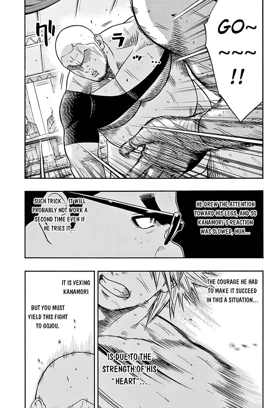 Page 4 Chapter 59 Hinomaru Sumo
