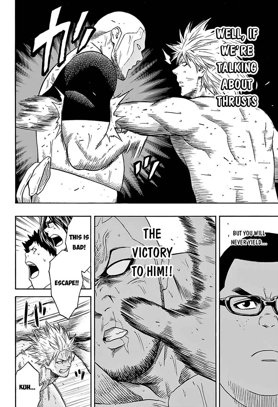 Page 5 Chapter 59 Hinomaru Sumo