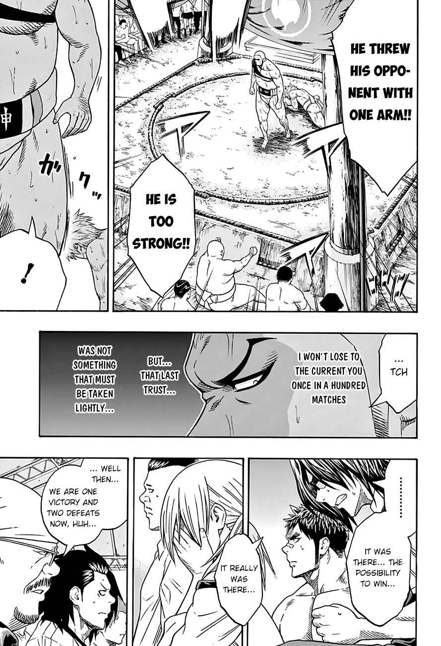 Page 9 Chapter 59 Hinomaru Sumo