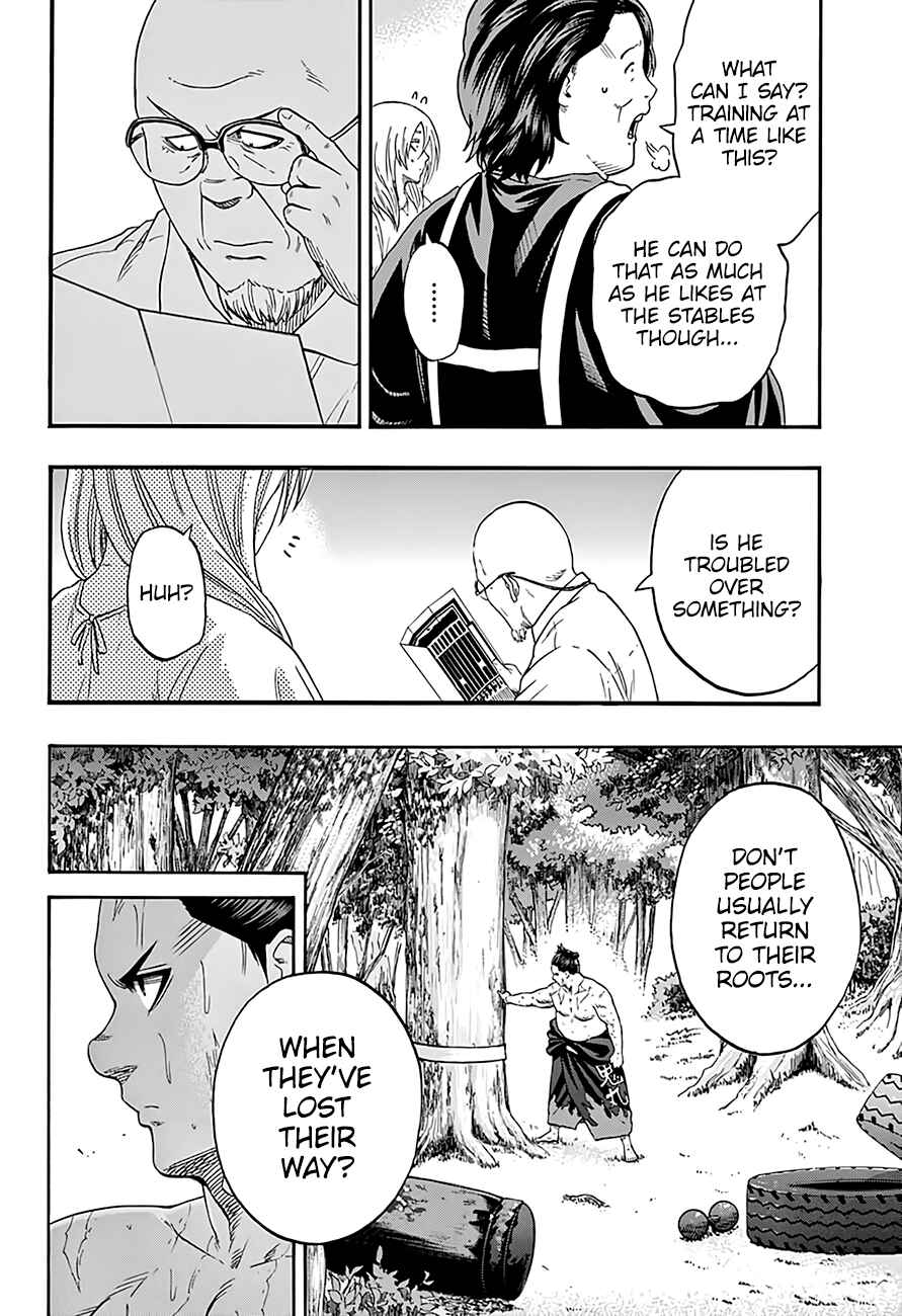 Page 12 Chapter 190 Hinomaru Sumo