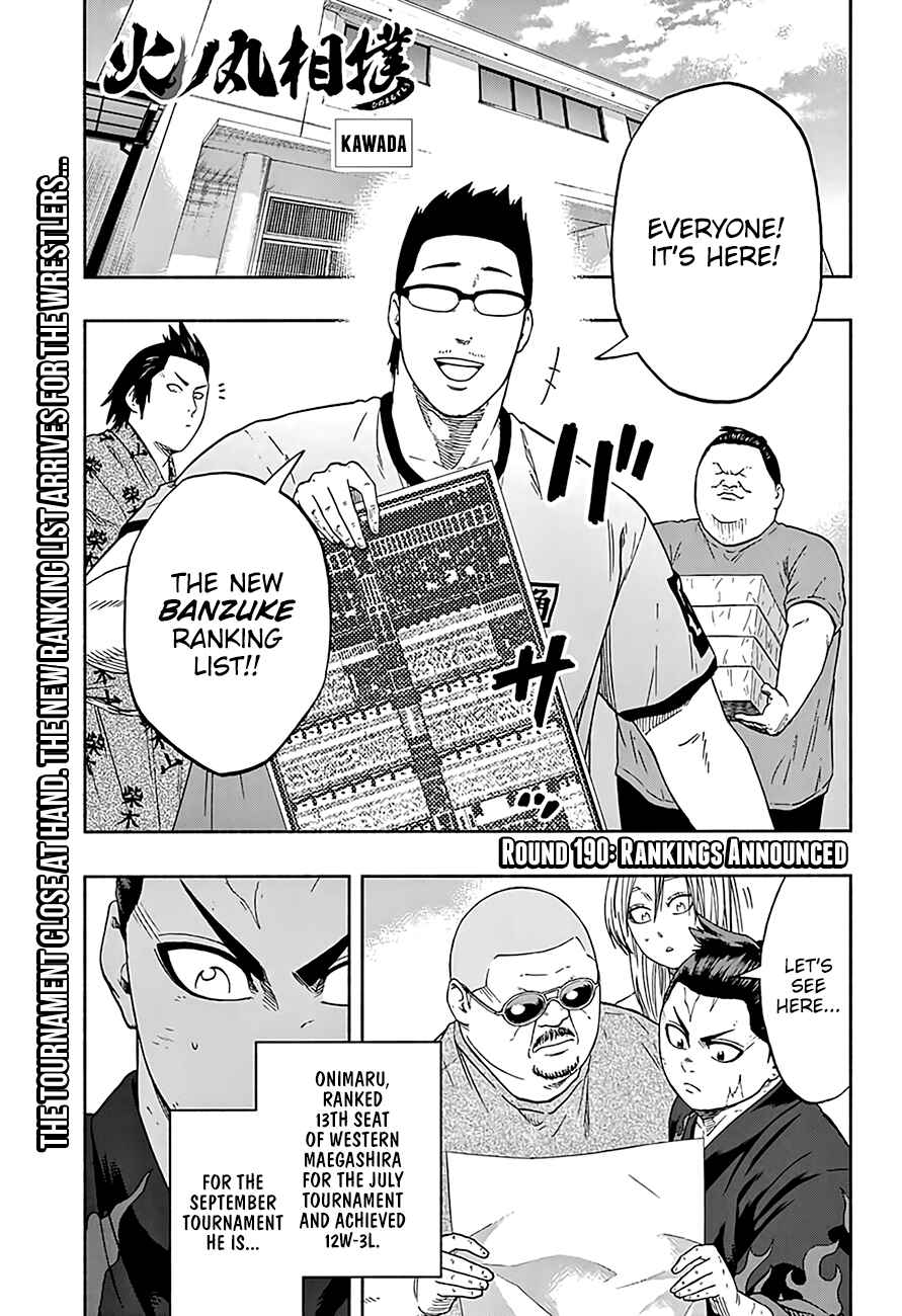 Page 2 Chapter 190 Hinomaru Sumo