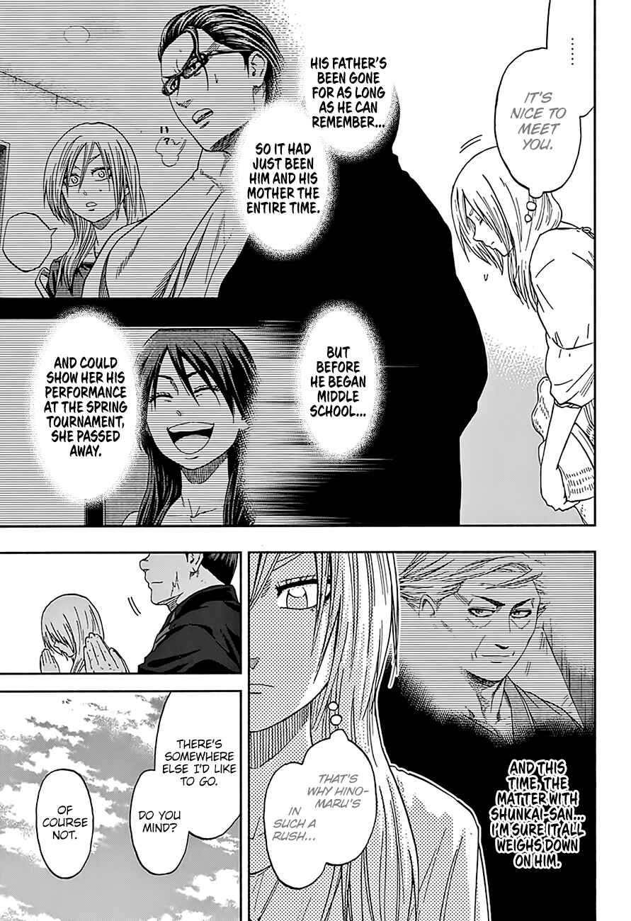 Page 9 Chapter 190 Hinomaru Sumo