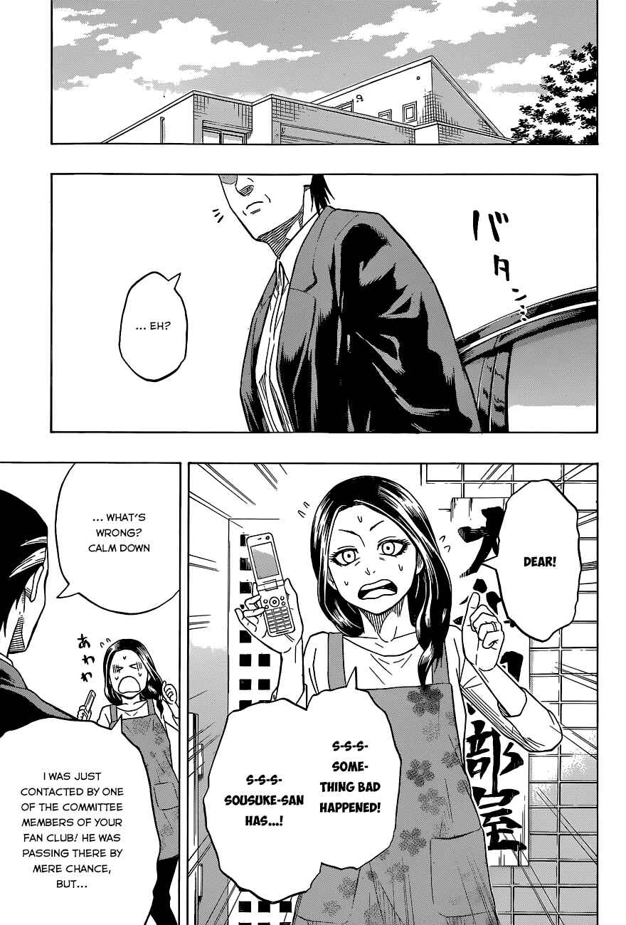 Page 11 Chapter 28 Hinomaru Sumo