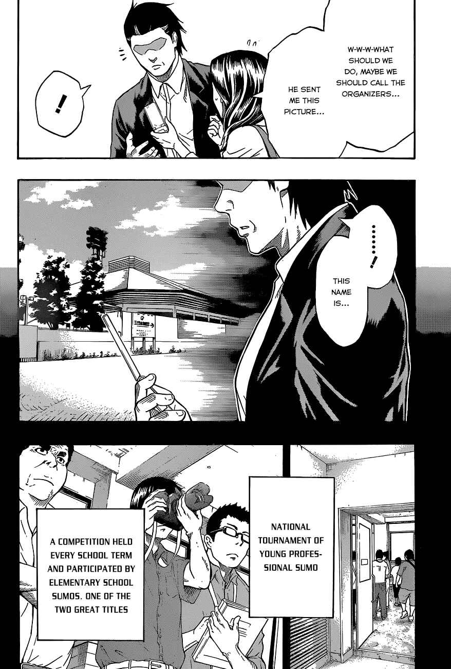 Page 12 Chapter 28 Hinomaru Sumo