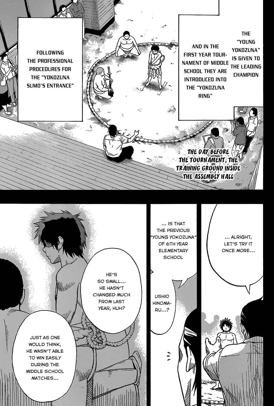 Page 13 Chapter 28 Hinomaru Sumo