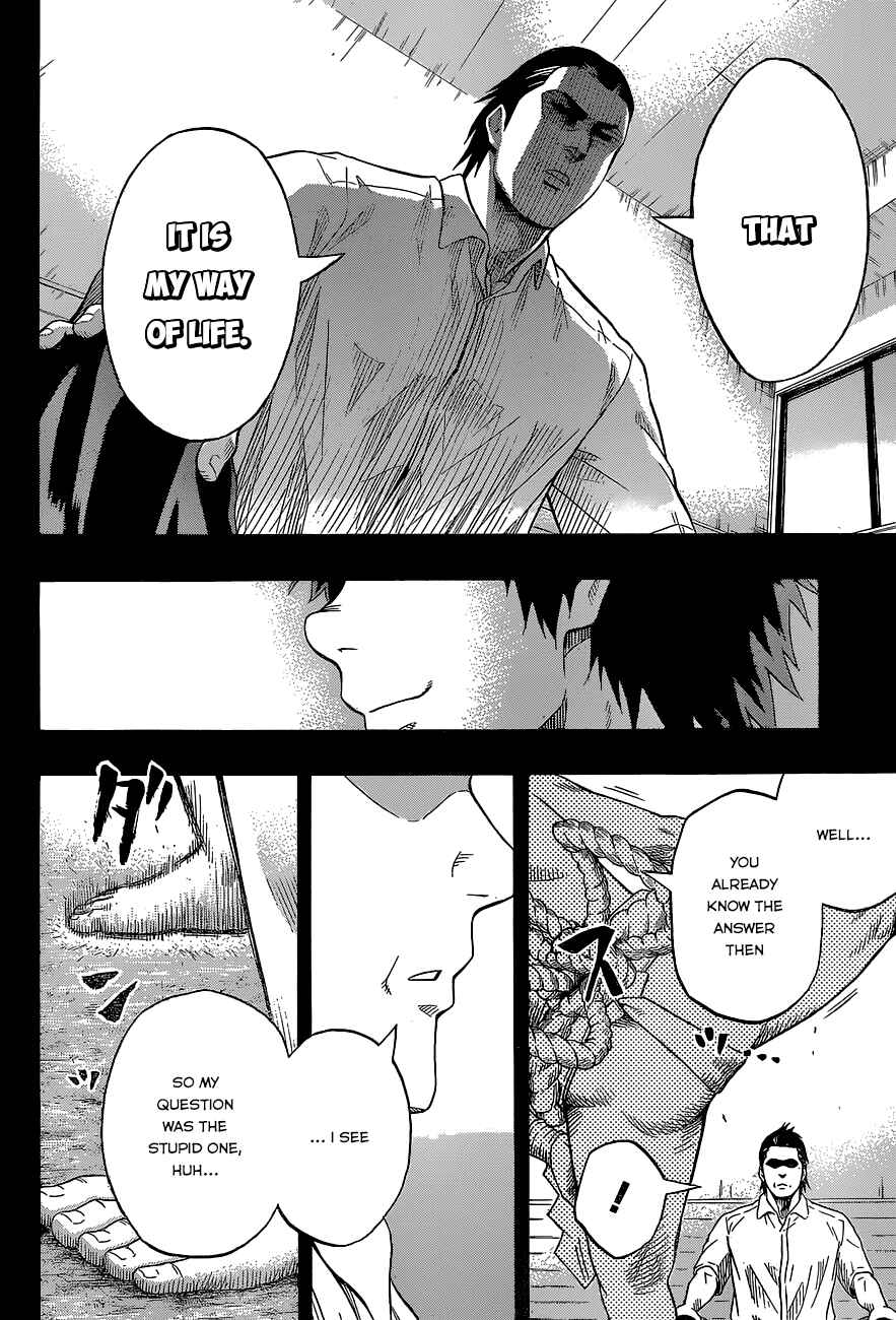 Page 16 Chapter 28 Hinomaru Sumo