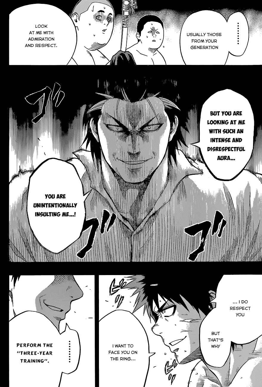Page 18 Chapter 28 Hinomaru Sumo
