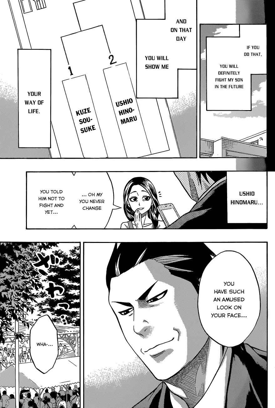 Page 19 Chapter 28 Hinomaru Sumo