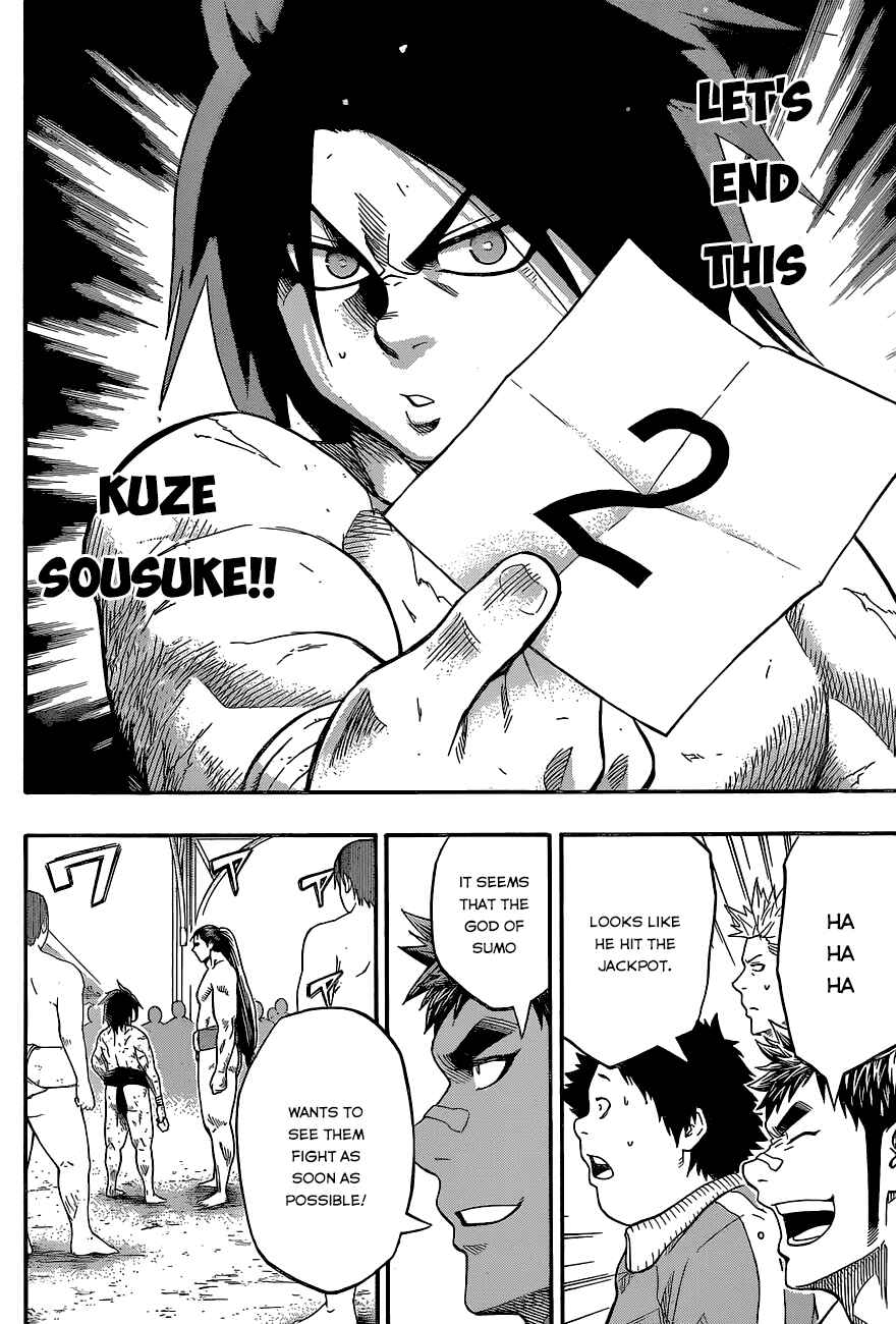 Page 20 Chapter 28 Hinomaru Sumo