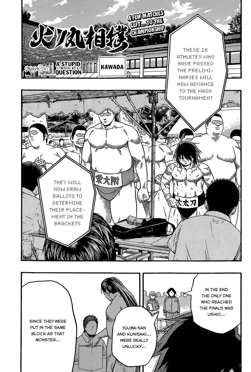 Page 3 Chapter 28 Hinomaru Sumo