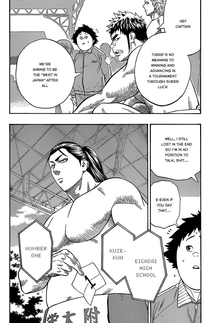 Page 4 Chapter 28 Hinomaru Sumo