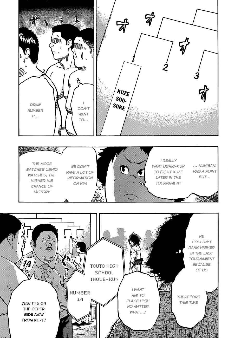 Page 5 Chapter 28 Hinomaru Sumo