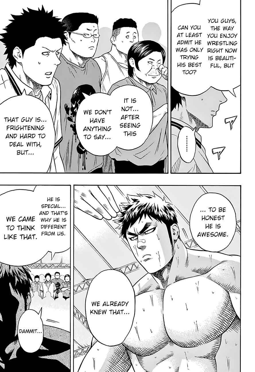 Page 14 Chapter 56 Hinomaru Sumo