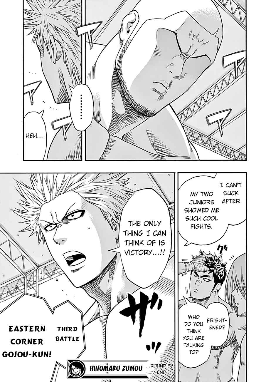 Page 18 Chapter 56 Hinomaru Sumo
