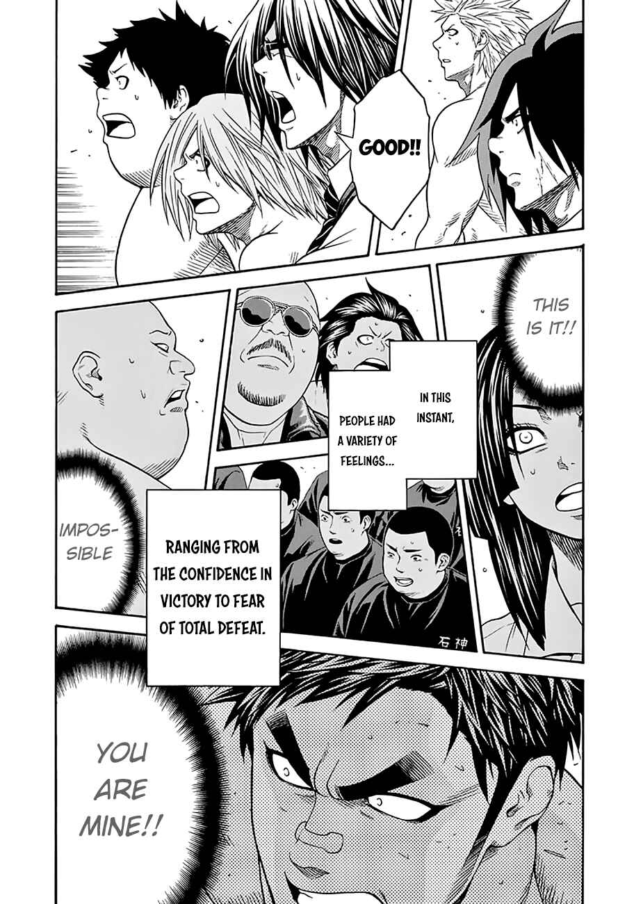 Page 4 Chapter 56 Hinomaru Sumo
