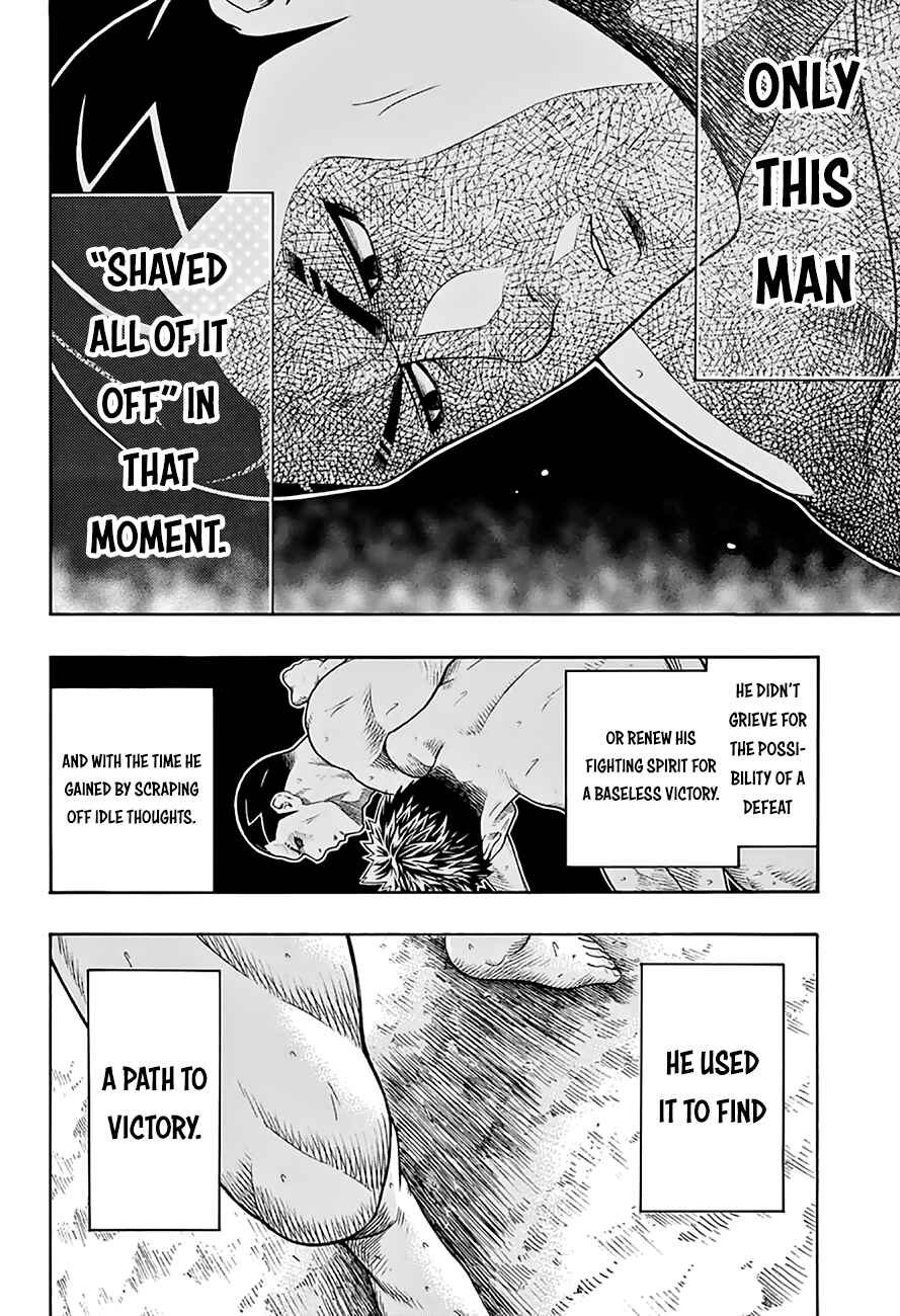 Page 5 Chapter 56 Hinomaru Sumo