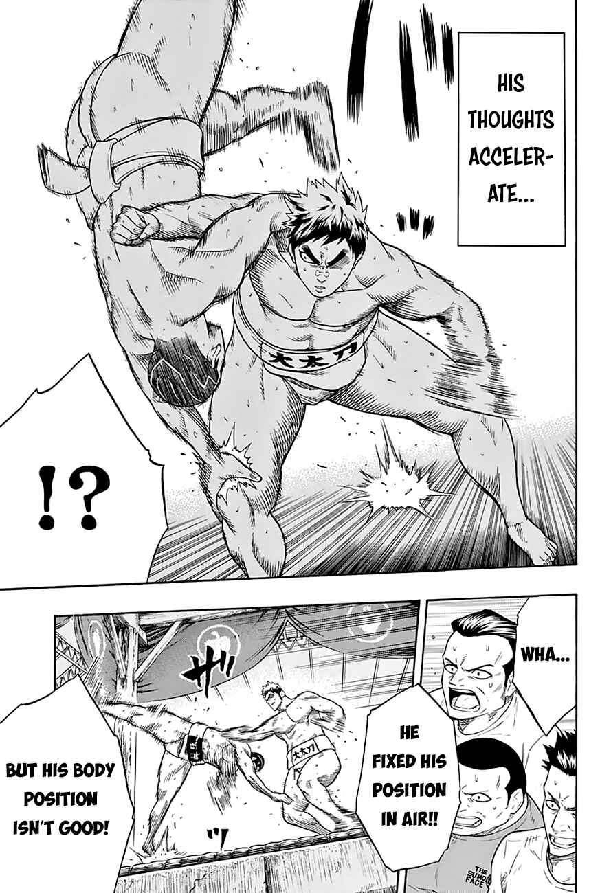 Page 6 Chapter 56 Hinomaru Sumo