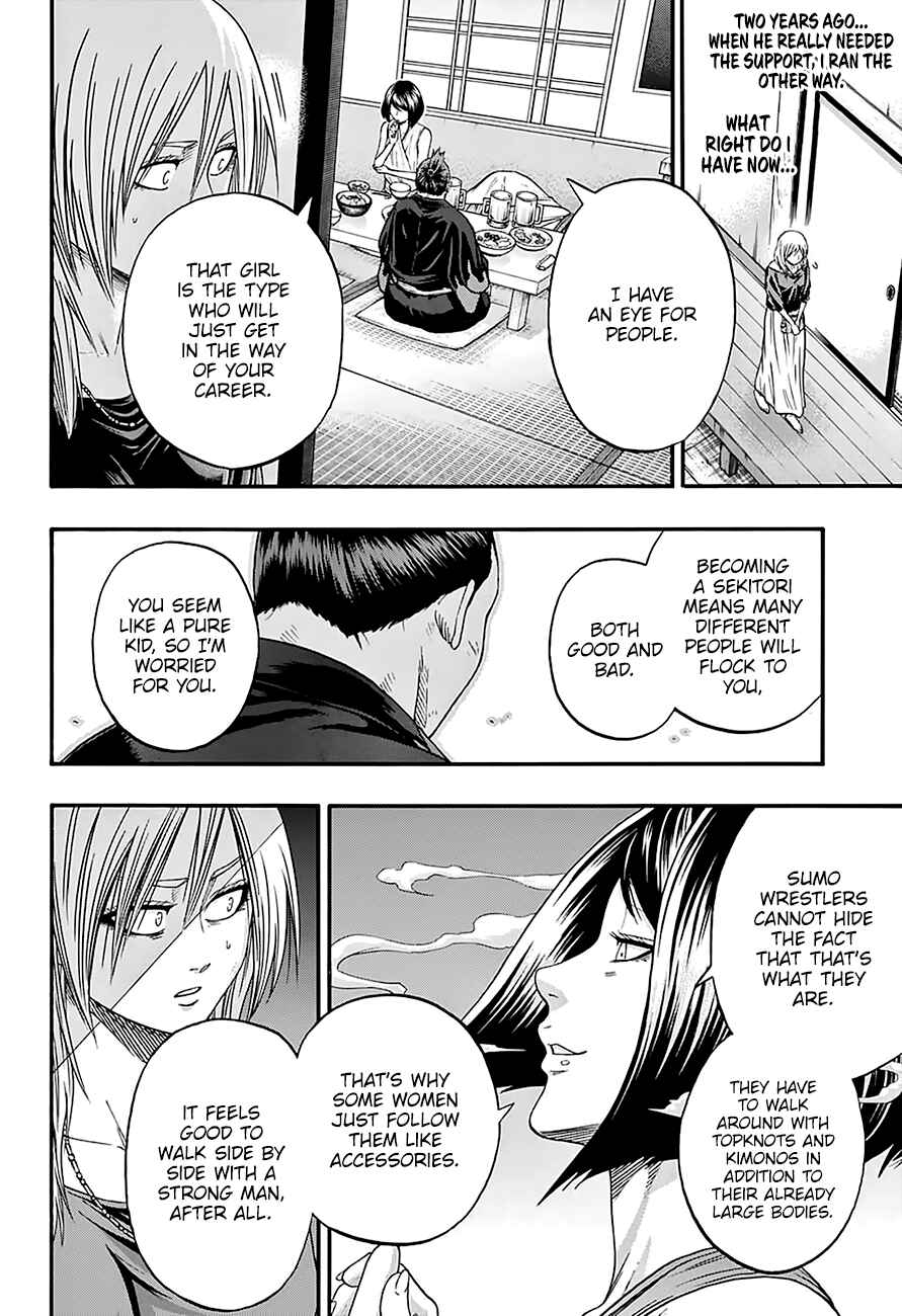 Page 15 Chapter 173 Hinomaru Sumo