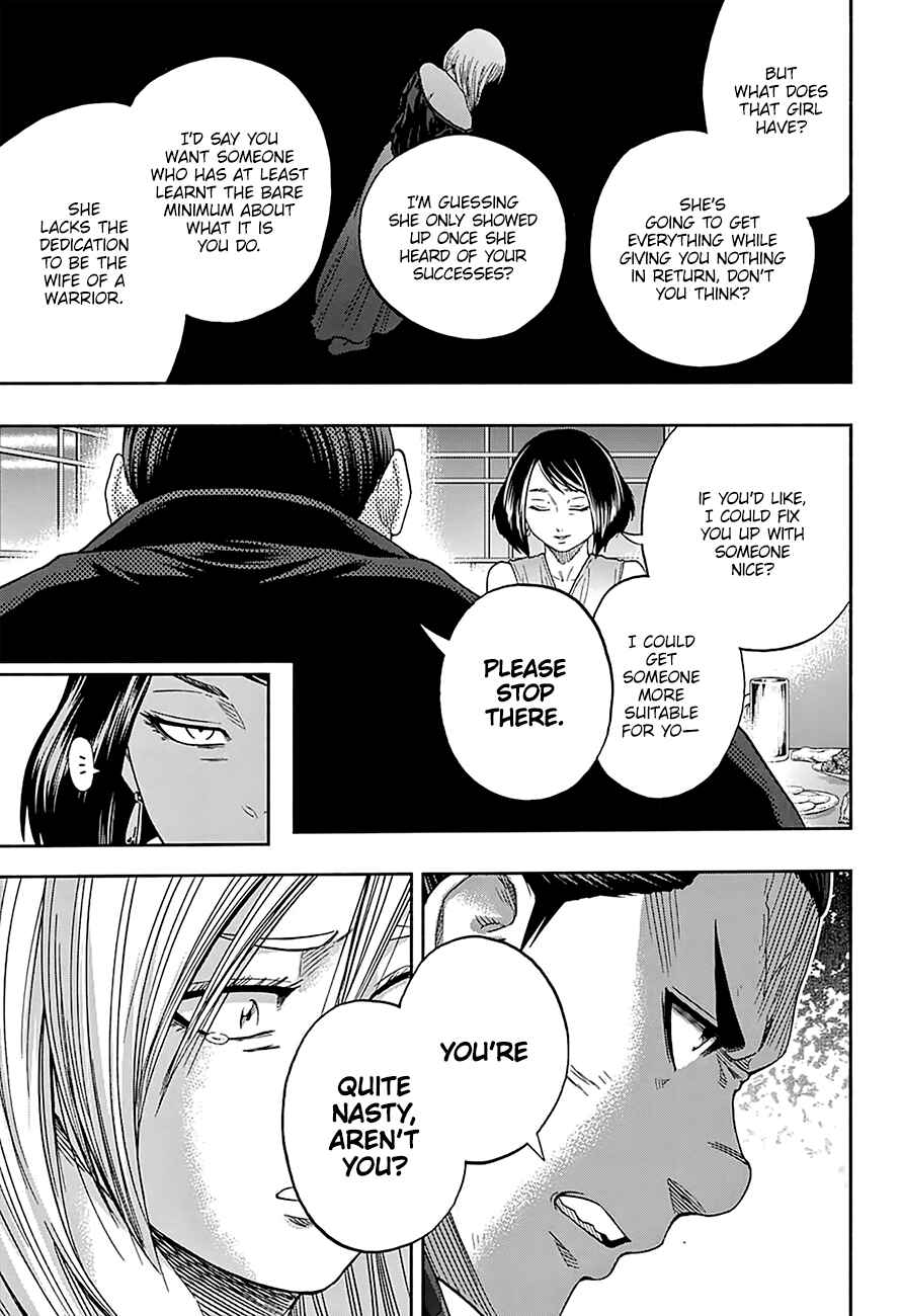 Page 16 Chapter 173 Hinomaru Sumo