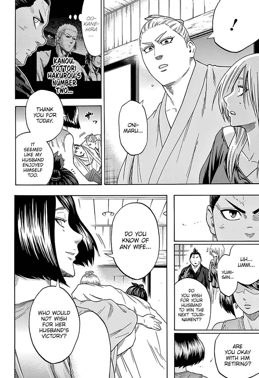 Page 19 Chapter 173 Hinomaru Sumo