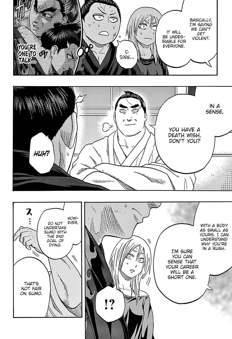 Page 5 Chapter 173 Hinomaru Sumo