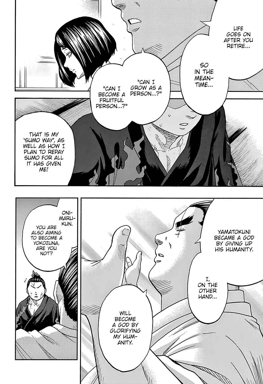 Page 7 Chapter 173 Hinomaru Sumo