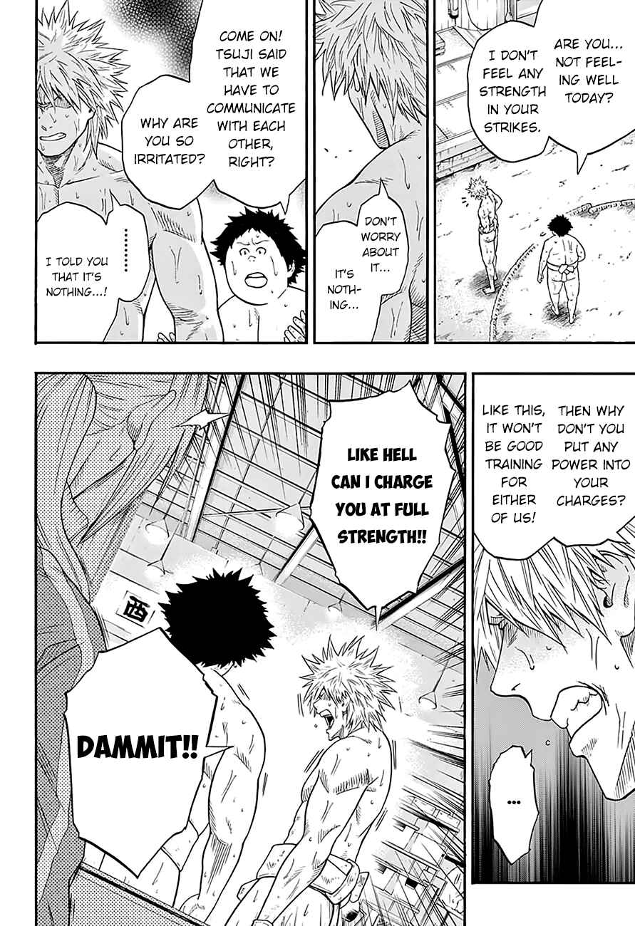 Page 12 Chapter 77 Hinomaru Sumo