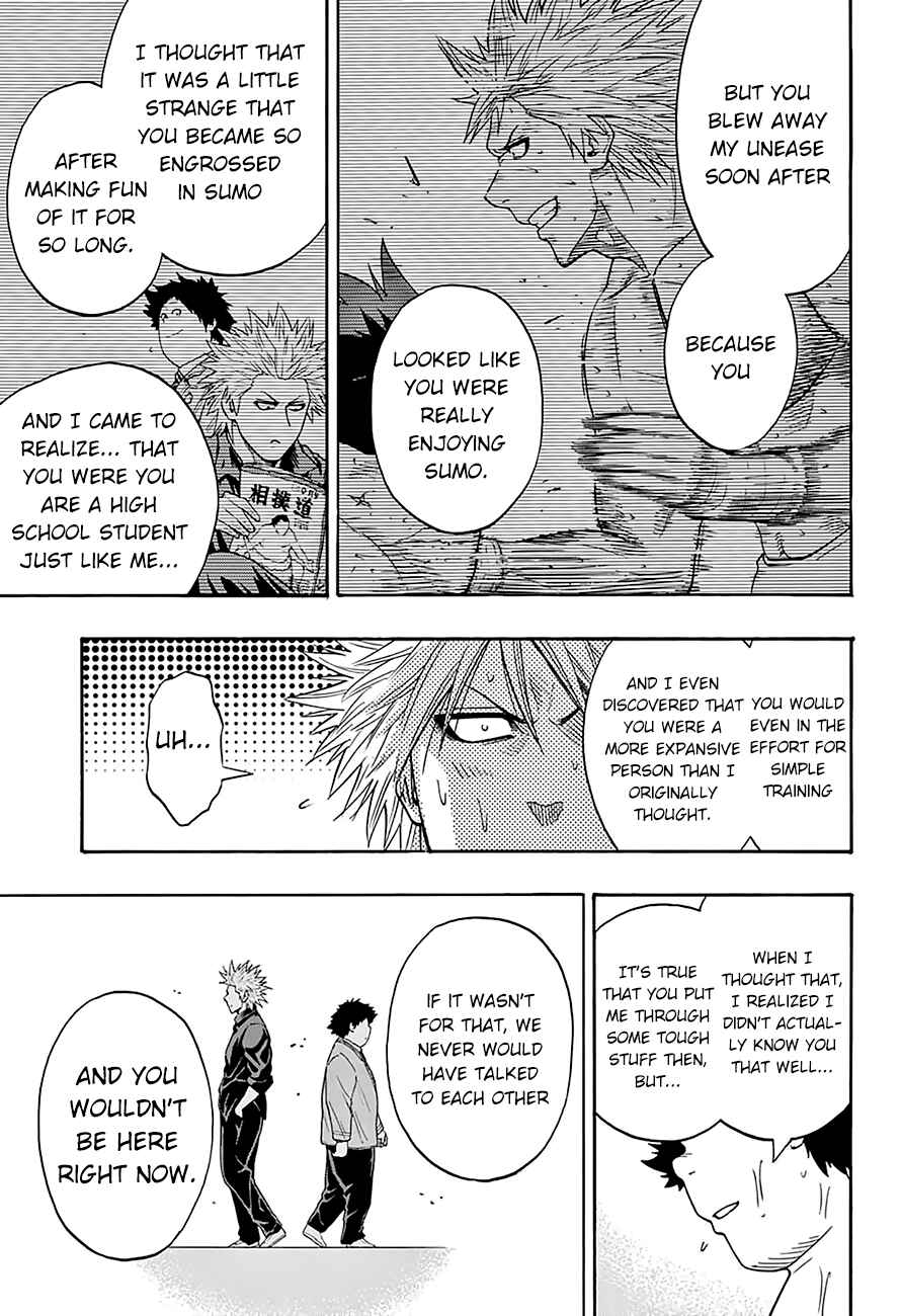 Page 17 Chapter 77 Hinomaru Sumo