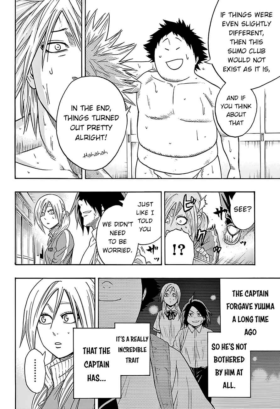 Page 18 Chapter 77 Hinomaru Sumo