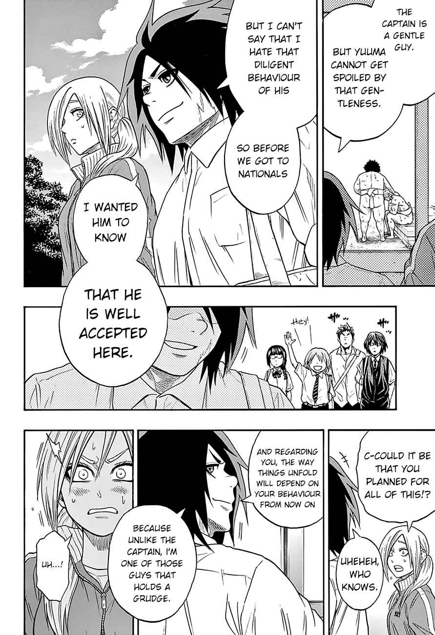 Page 20 Chapter 77 Hinomaru Sumo